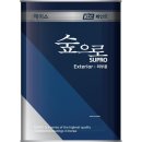 KCC종합페인트