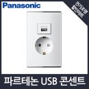 동아할인마트 이미지
