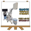 청솔메디칼 이미지