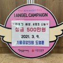 서울중앙의원 이미지