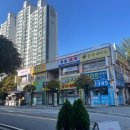 장자중학교 정문앞 이미지