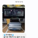 김포공항폭발사고 희 | 김포공항 주차대행 공식 사설 비교 4만원 절약팁! 실내 발렛파킹 더스카이파킹 내돈내산 찐후기(2박3일...