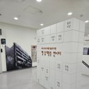 답십리영화미디어아트센터(폴리녹음실 지하1층) 네이버블로그