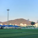 음성반다비국민체육센터 이미지