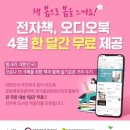 인생와플 이미지