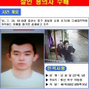 두자매 뉴스엔