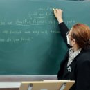 영어(원어민 중급회화B) 이미지