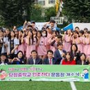 이당로 이미지