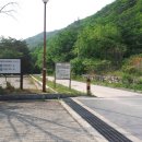 청류민박 이미지