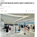 용산-344 | 용산 아이파크몰 데이트 구경할만한곳