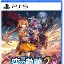 (주)에덴필드 이미지