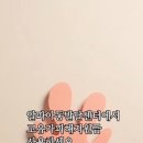 알파아동발달센터