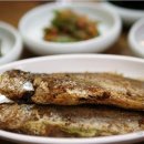 제주고가네 이미지