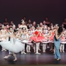 박경화발레학원 이미지