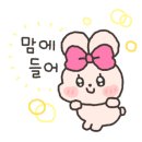 육통육 이미지