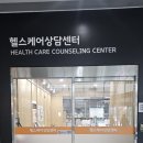 송탄보건소 1층 네이버블로그