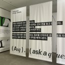 오아오(oao) 이미지