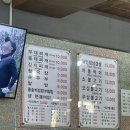 싱그루 이미지
