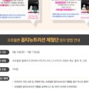 이벤트플랜 이미지