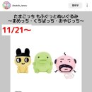 (유)계림에너지 | 10월, 11월 월간 일기 몰아 쓰기