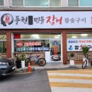 성암1길 이미지