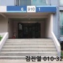 고산로517번길 이미지