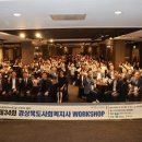 사회복지사 이미지