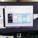 스마트폰 활용(초급) 이미지