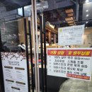 어반프레소 이미지