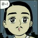 아빠닭갈비 네이버블로그