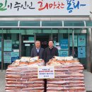 이엔씨㈜ 이미지