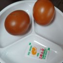 센텀스파매점
