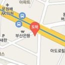 김휘철치과의원 티스토리