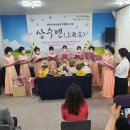 부산진구종합사회복지관 이미지