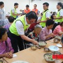 남부종합가스 - 울진군 | 남부종합가스