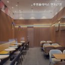 퇴계로 L 이미지