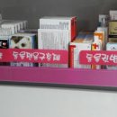 우리연세약국 네이버블로그
