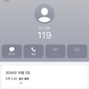 하니장 이미지