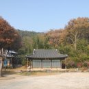 오리정 이미지