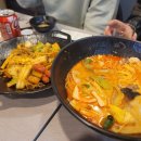 라와마라탕 마포점 이미지