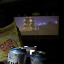 세종 자동차 | 세종시 초이 자동차 극장 다녀온 후기