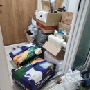 (주)원성물류 | 온라인집들이 예고) HOME SWEETHOME