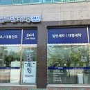 율량주중점워시팡팡