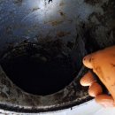 온온약품 | 주방 후드 청소업체가 깨끗하게 하고 온 현장 후기