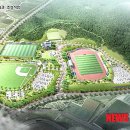 스포츠파크(우) 이미지