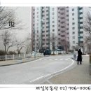 공덕삼성공인중개사사무소 이미지