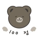 놀부정육식당
