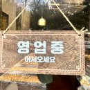 탄중어린이공원 이미지