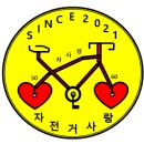 6월19일 금정라 망해암 갑니다~(정상진행합니다~비 대비 우비 준비해 주세요) 이미지