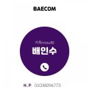 하양PC 이미지